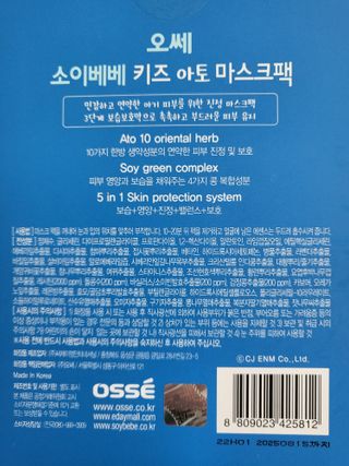 꽃바람님이 올린 리뷰 사진 3