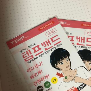 쪼다님이 올린 리뷰 사진 1