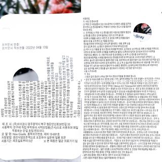 림림님이 올린 리뷰 사진 3