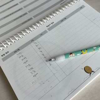 리훈 차일드라이크 워킹스마일 초등학생 스터디플래너 저학년/ 고학년 — 5점을 준 리뷰어가 2023년 2월 올린 사용 사진