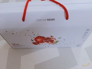 보물사랑님이 올린 리뷰 사진 2