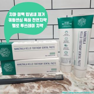지니야님이 올린 리뷰 사진 1