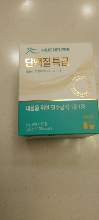복도리님이 올린 리뷰 사진 2