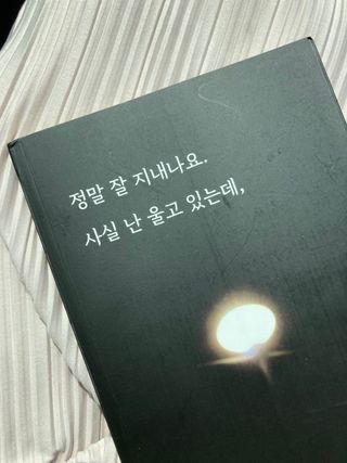 수령광님이 올린 리뷰 사진 1
