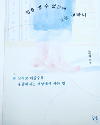 삐약삐삐약님이 올린 리뷰 사진 1