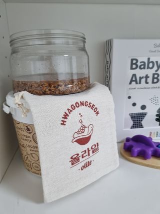 꼬마마밍님이 올린 리뷰 사진 3