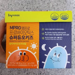 발랄써냐님이 올린 리뷰 사진 2