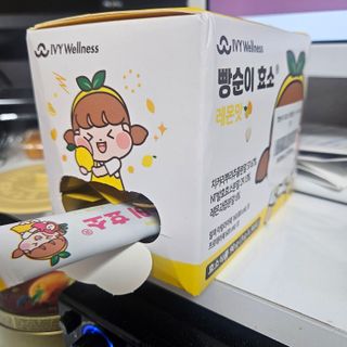 박혜진님이 올린 리뷰 사진 3