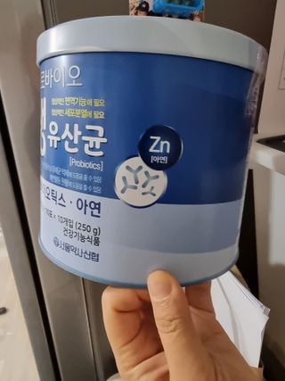 서울약사신협_프로바이오생유산균_2.5G x 100포 — 5점을 준 리뷰어가 2021년 5월 올린 사용 사진