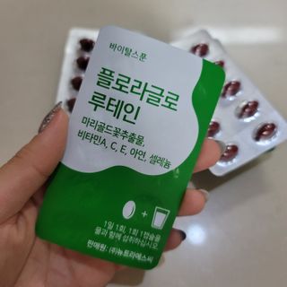 뽀잉뽀잉님이 올린 리뷰 사진 4
