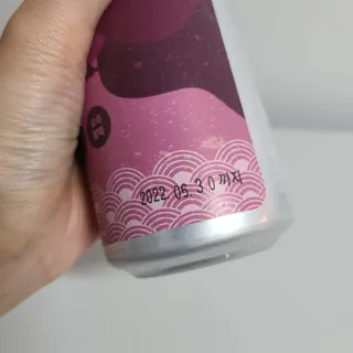 주디님이 올린 리뷰 사진 2