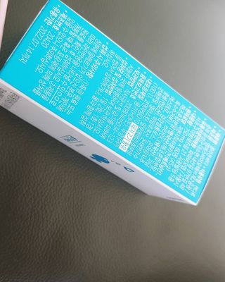 파파비오랩 승무원 콜라겐 콜라겐바다 — 3점을 준 리뷰어가 2021년 1월 올린 사용 사진
