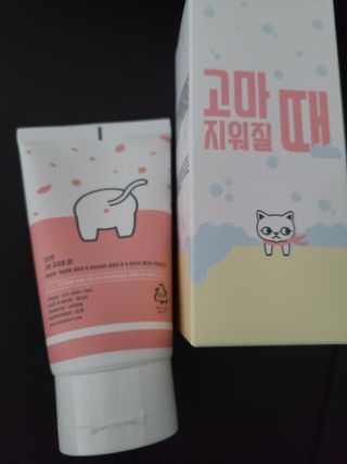 박쫑님이 올린 리뷰 사진 3