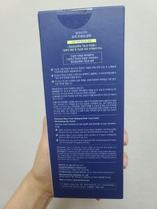 응디니님이 올린 리뷰 사진 2