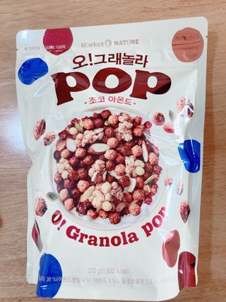 오!그래놀라팝 현미아몬드 — 5점을 준 리뷰어가 2022년 4월 올린 사용 사진