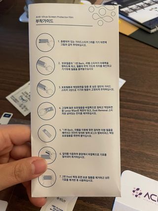 아클리브 Premium 항균 항바이러스 액정 보호필름(iPhone) — 5점을 준 리뷰어가 2022년 10월 올린 사용 사진