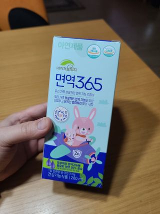 jjunzi님이 올린 리뷰 사진 1
