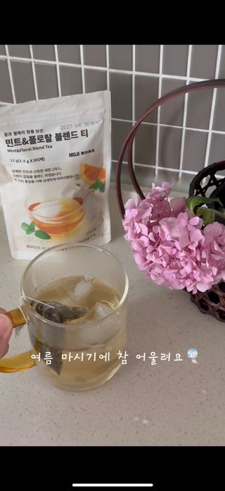 릴스 [무인양품] 꽃과 열매의 향을 담은 민트&플로랄 블렌드 티(2개제공) — 5점을 준 리뷰어가 2025년 7월 올린 사용 사진