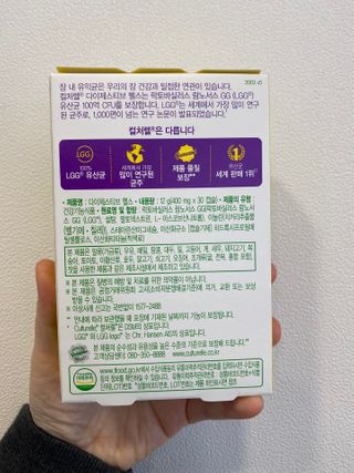 엘마마님이 올린 리뷰 사진 2
