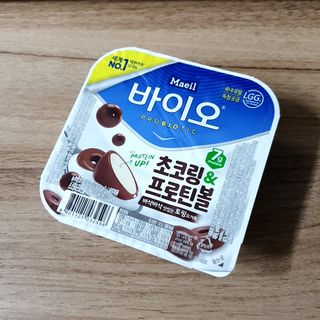 매일바이오 토핑요거트 — 4점을 준 리뷰어가 2021년 5월 올린 사용 사진