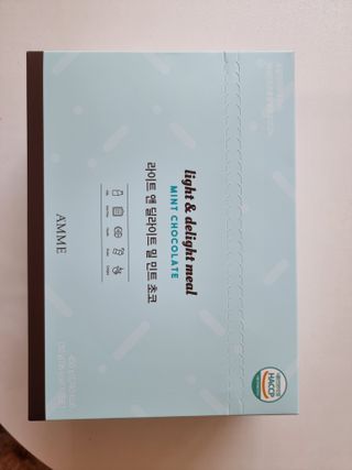 아므_이너뷰티 라이트 앤 딜라이트 밀 민트 초코 — 3점을 준 리뷰어가 2021년 7월 올린 사용 사진