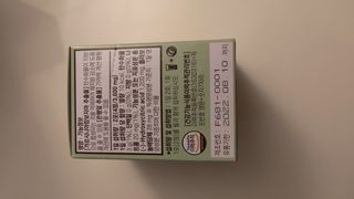 한겸님이 올린 리뷰 사진 4