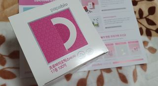 lovesso님이 올린 리뷰 사진 3