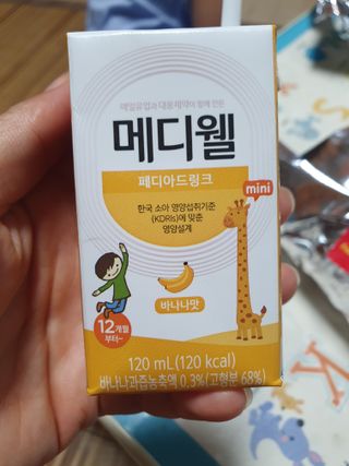 메디웰 페디아드링크 미니 바나나맛 — 4점을 준 리뷰어가 2022년 8월 올린 사용 사진