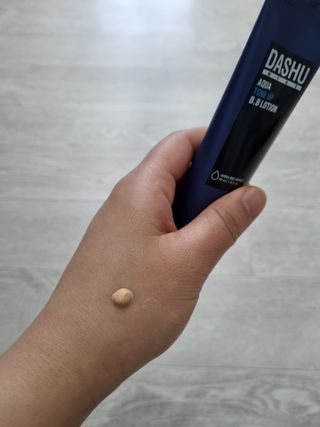 다슈코리아 다슈 맨즈 톤 업 비비로션 40ml — 4점을 준 리뷰어가 2021년 4월 올린 사용 사진