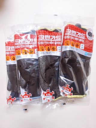 원레그리뷰님이 올린 리뷰 사진 1