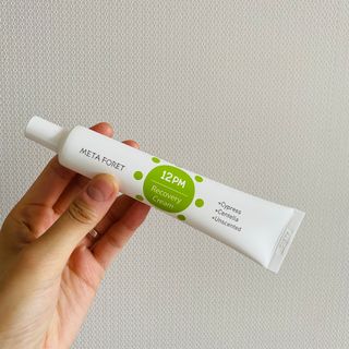 아옹님이 올린 리뷰 사진 3