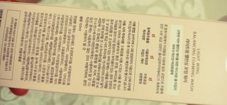 로운엄마님이 올린 리뷰 사진 2