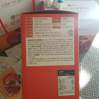 ㅇㅇ님이 올린 리뷰 사진 2