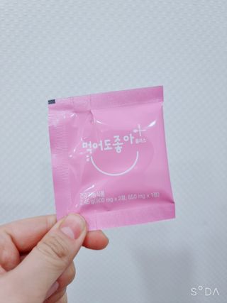 꼬꼬마님이 올린 리뷰 사진 4