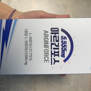 자연에온 아르긴포스 L-아르기닌 5555mg 스틱 15개입 1박스 — 5점을 준 리뷰어가 2021년 4월 올린 사용 사진