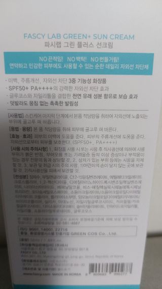 YongkeunYoon님이 올린 리뷰 사진 2