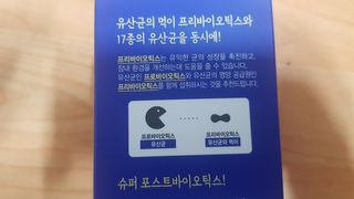 재느님님이 올린 리뷰 사진 1