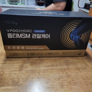 @,@님이 올린 리뷰 사진 1