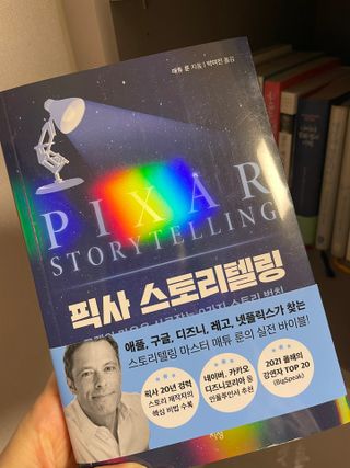 나서다맘님이 올린 리뷰 사진 4
