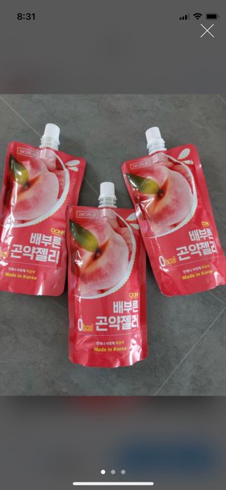 으니으닝님이 올린 리뷰 사진 1