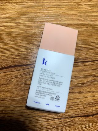 키노닉스 로지 톤업 선밀크 — 3.5점을 준 리뷰어가 2021년 8월 올린 사용 사진