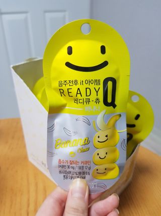레디큐츄 바나나맛 1박스 — 5점을 준 리뷰어가 2020년 12월 올린 사용 사진