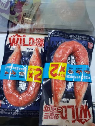 한성기업 와일드 크래미 — 4점을 준 리뷰어가 2021년 10월 올린 사용 사진