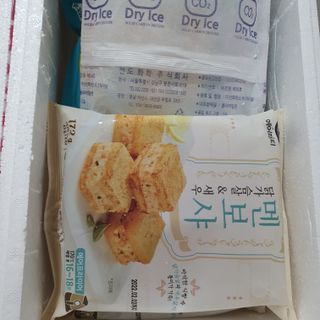 두냥이누나님이 올린 리뷰 사진 1