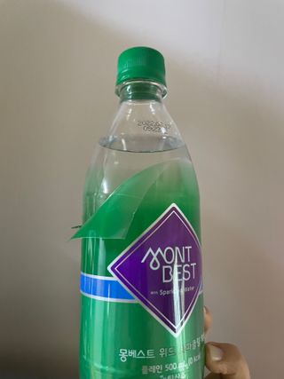 몽베스트 Montbest with Sparkling water Plain 20병 — 5점을 준 리뷰어가 2021년 10월 올린 사용 사진