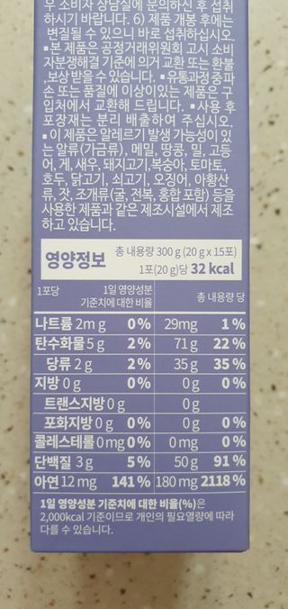 완이네님이 올린 리뷰 사진 3