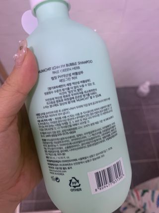 Mint님이 올린 리뷰 사진 2