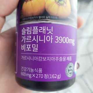 슬림플래닛 가르시니아 3900mg — 5점을 준 리뷰어가 2021년 2월 올린 사용 사진