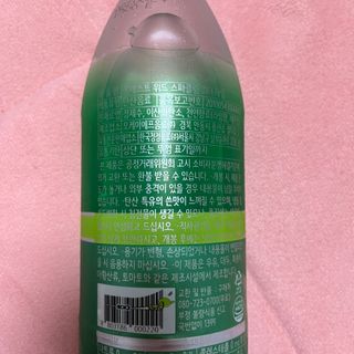 몽베스트 Montbest with Sparkling water Lime20병 — 4점을 준 리뷰어가 2021년 10월 올린 사용 사진