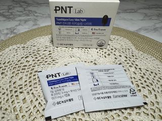 핑크레몬님이 올린 리뷰 사진 2